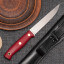 Нож "Рыбацкий L" N690 арт. 219.0957