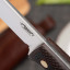 Нож "Кедр" 225.1654 VG10 конв