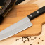 Нож кухонный Сантоку "Fuji Cut" (FC-1621)
