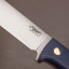 Нож "Кефарт" VG10 арт. 244.2056K