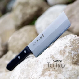 Нож кухонный овощной  (F-300)