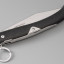 Складной нож "Kudu"