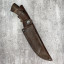 Нож "Скиф" (95х18, венге)