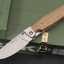 Нож складной "Стерх" (AUS-8, полированный, дерево, ст. притины)