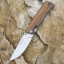 Складной нож "Стерх" (AUS-8, полированный, дерево)
