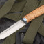 Нож "Бекас" (95х18, береста)