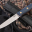 Нож "Рыбацкий M" (214.0956 N690) К