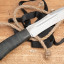 Нож "Скорпион"  (95х18, кожа)