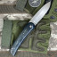 Складной нож "Амур" (VG10, карельская береза)