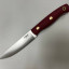 Нож "Slender S" (211.0957 N690)