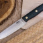 Нож "ТКК" N690 арт. 243.0752